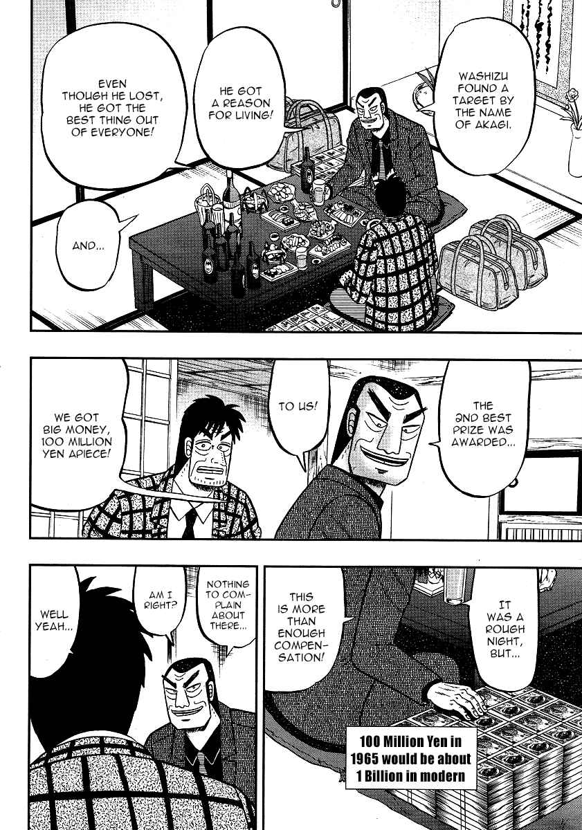 Chapter 300 - Page 25