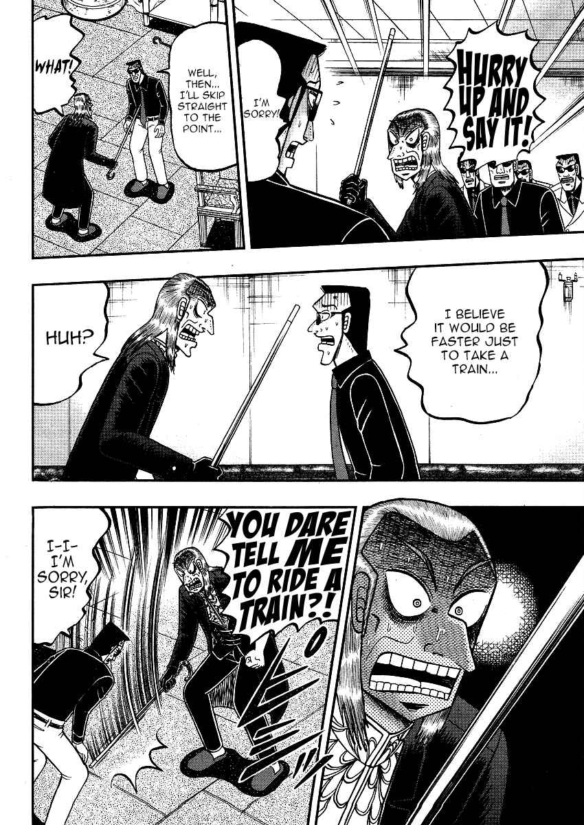 Chapter 300 - Page 6
