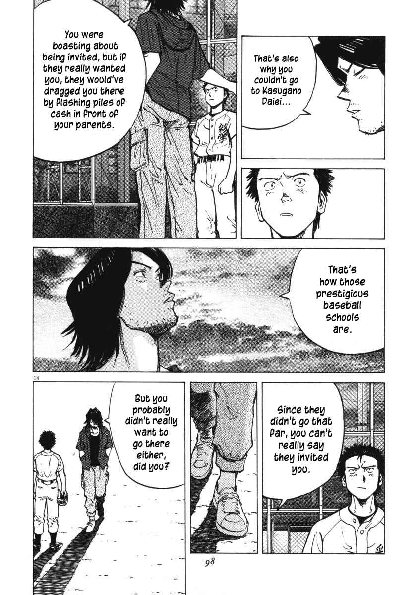 Chapter 12 - Page 14