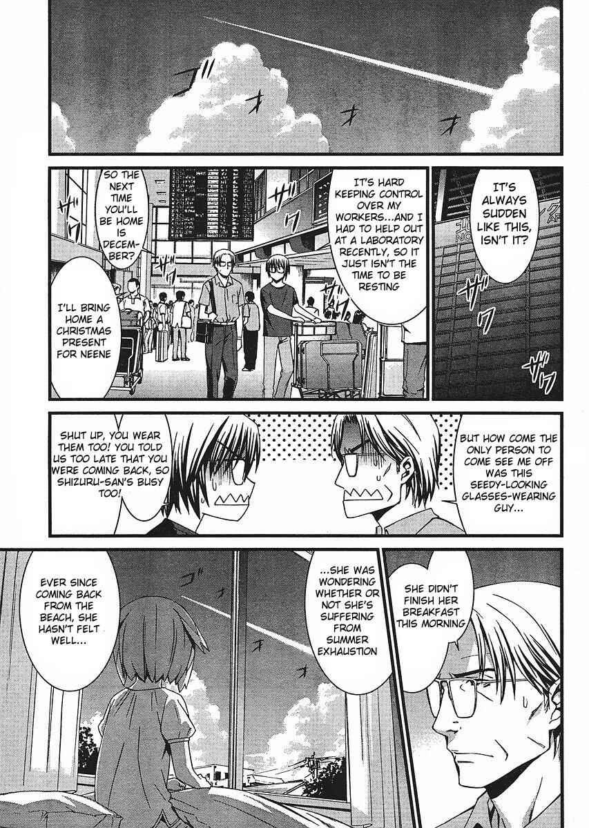 Chapter 39 - Page 2