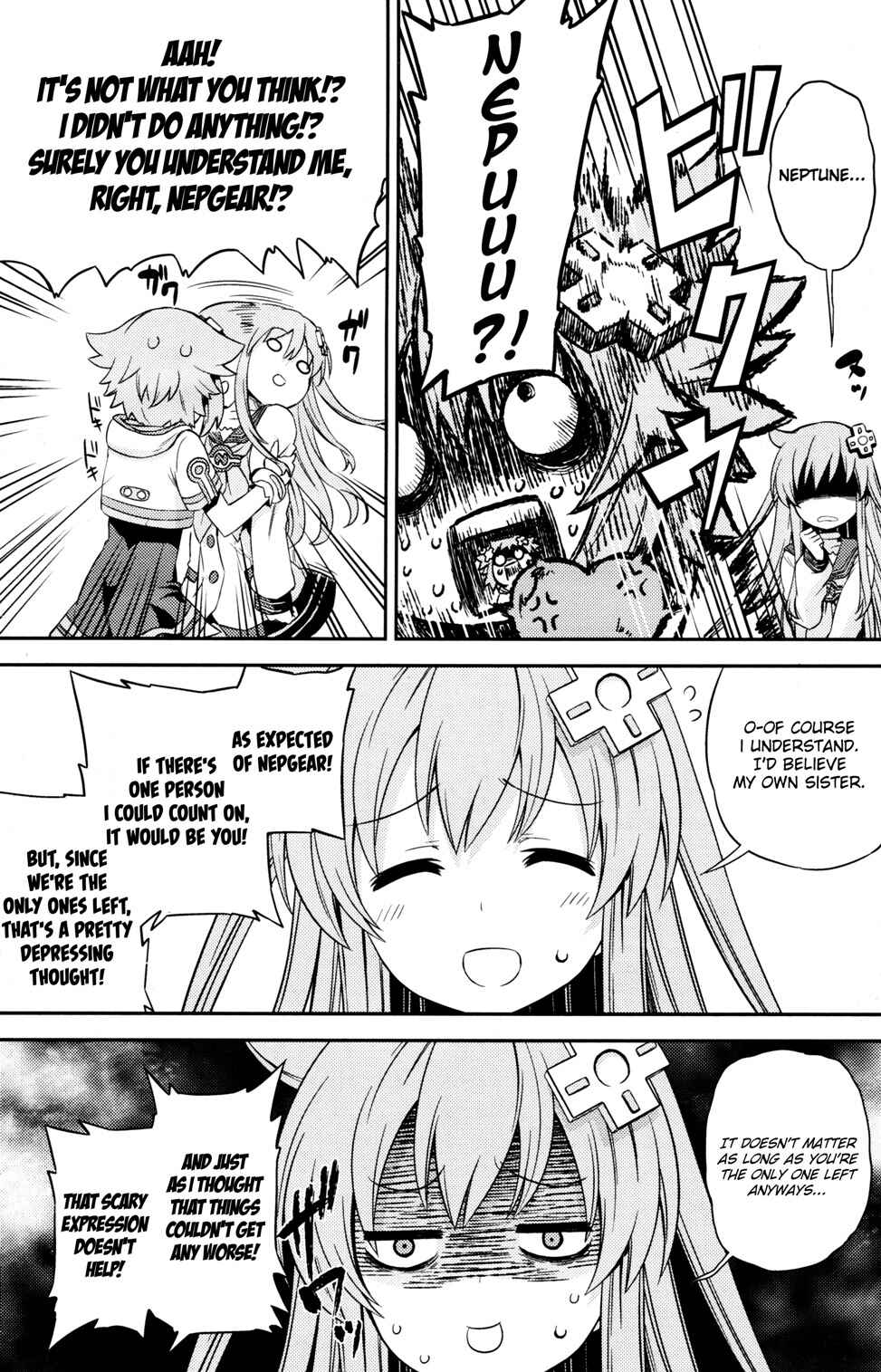 Chapter Oneshot - Dengeki Magazine 10th Annivers... - Page 11
