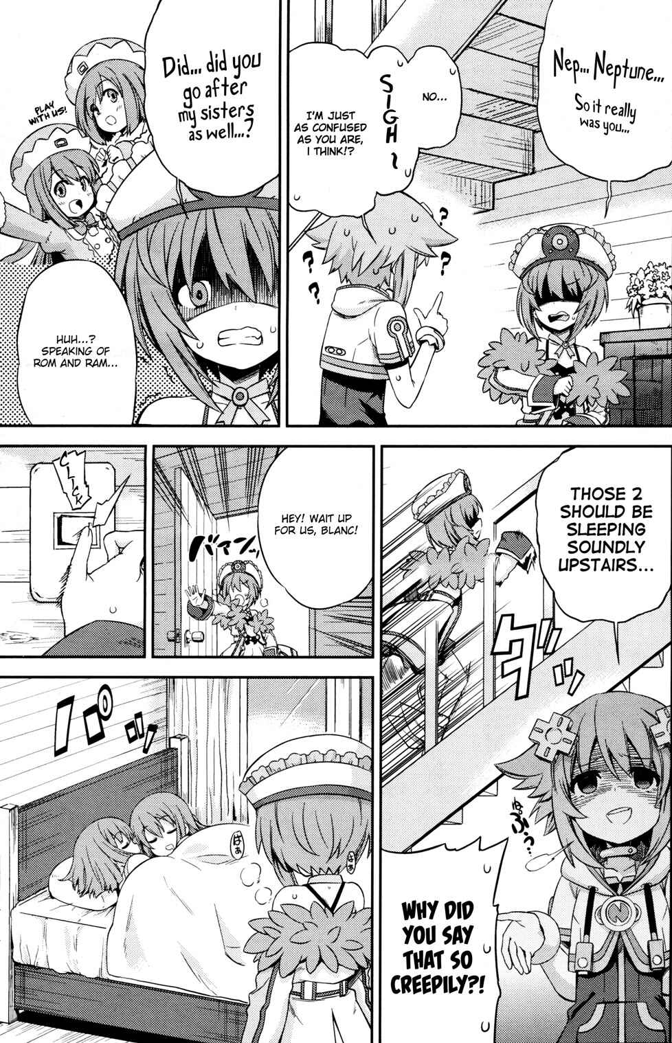 Chapter Oneshot - Dengeki Magazine 10th Annivers... - Page 7