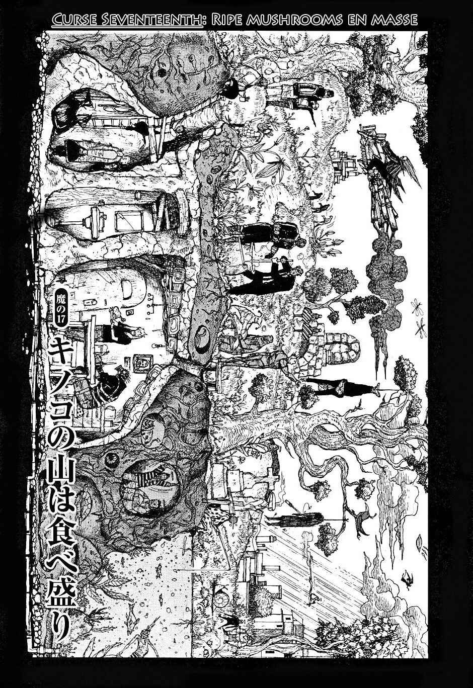 Chapter 17 - Page 2