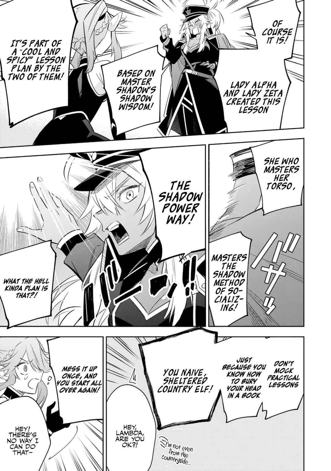 Chapter 19.2 - Page 3