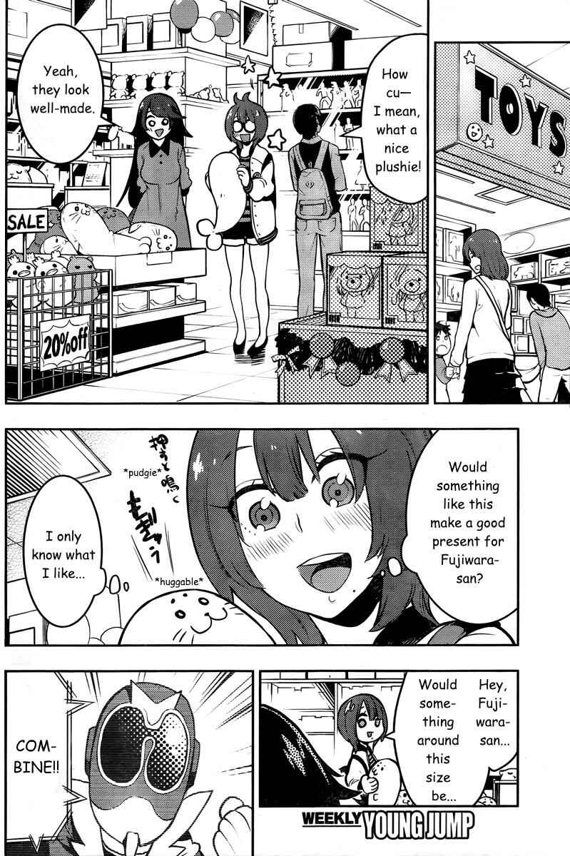 Chapter 91 - Page 12