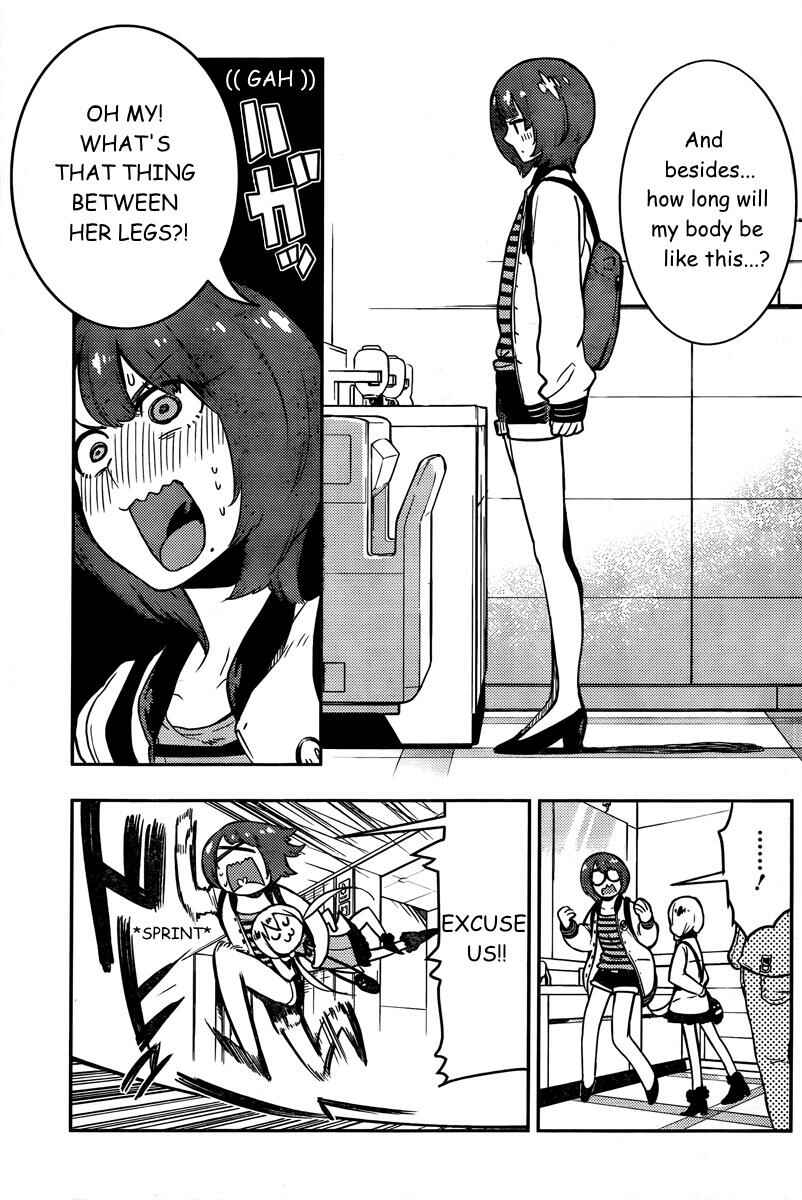 Chapter 91 - Page 17