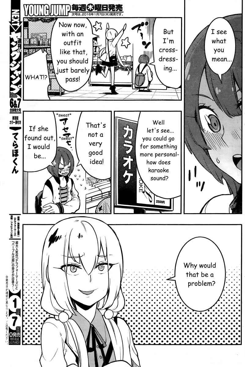 Chapter 91 - Page 19