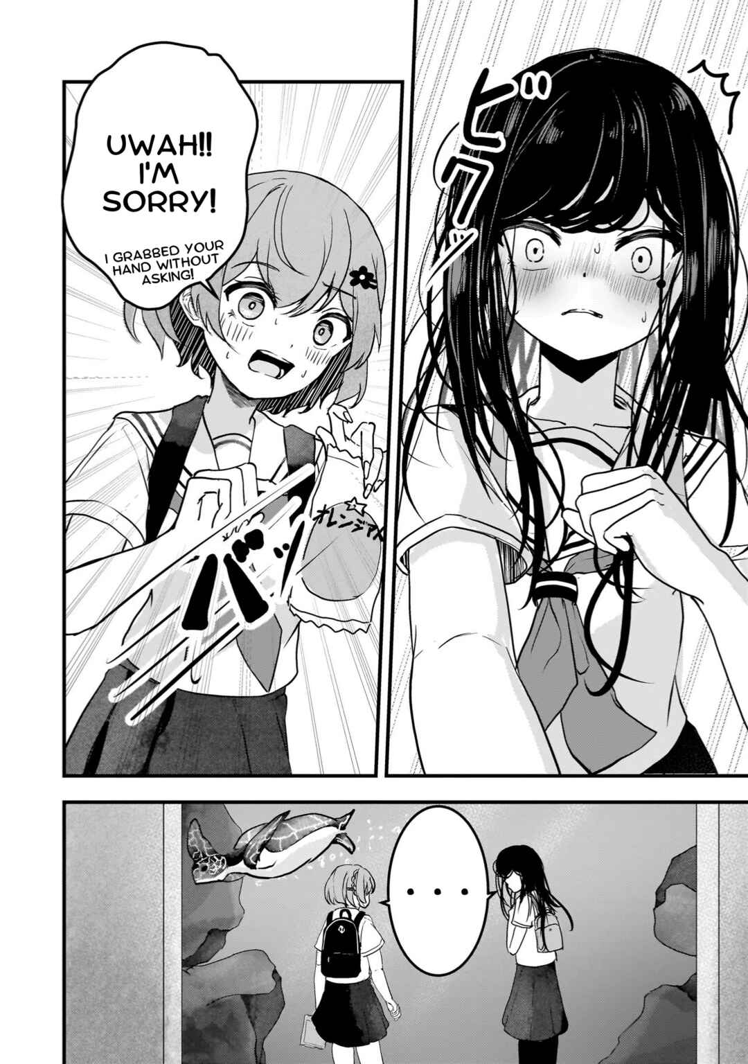 Chapter 12 - Page 12