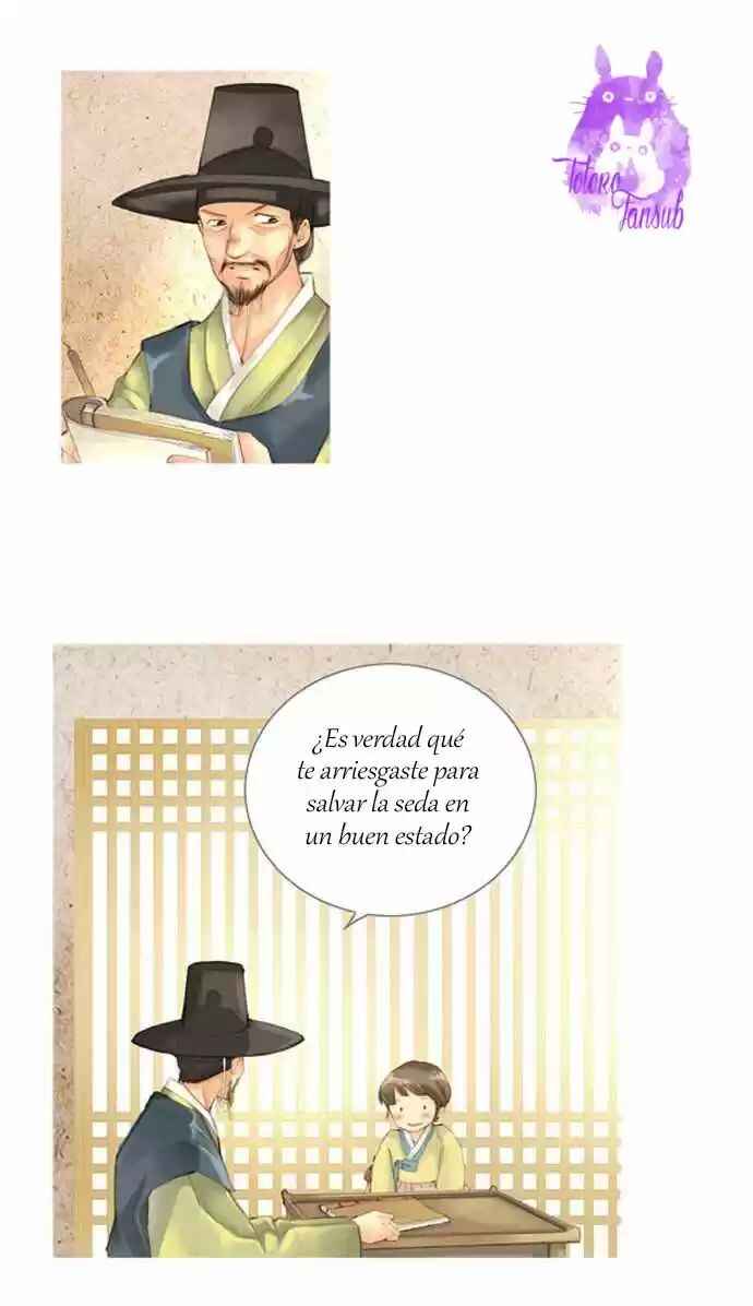 Chapter 1 - Page 28