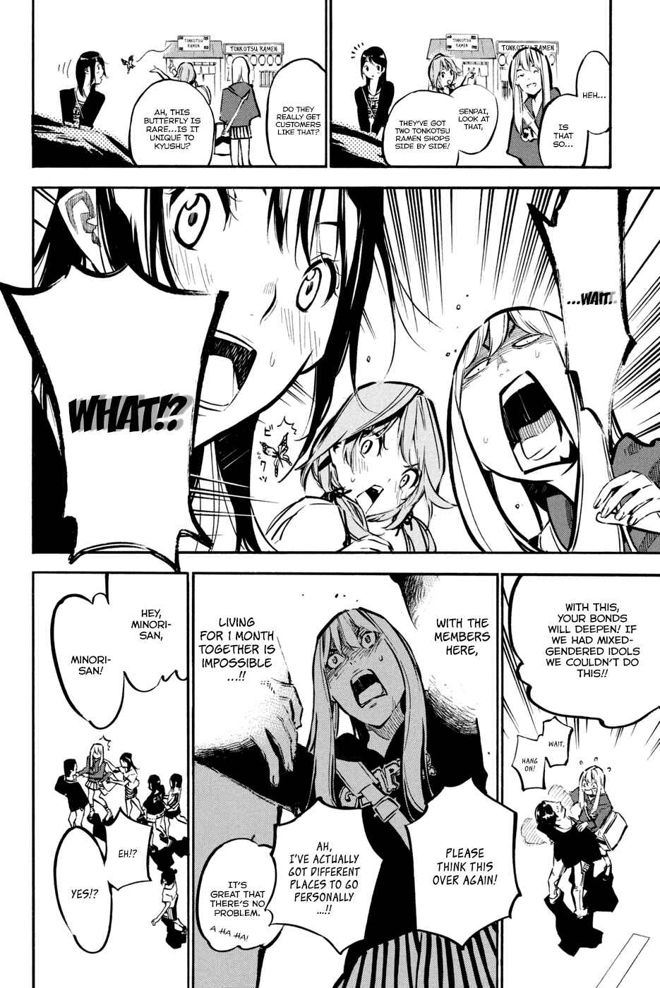 Chapter 182 - Page 12