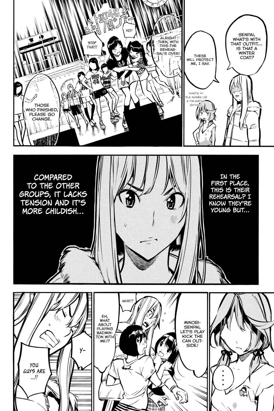 Chapter 182 - Page 14