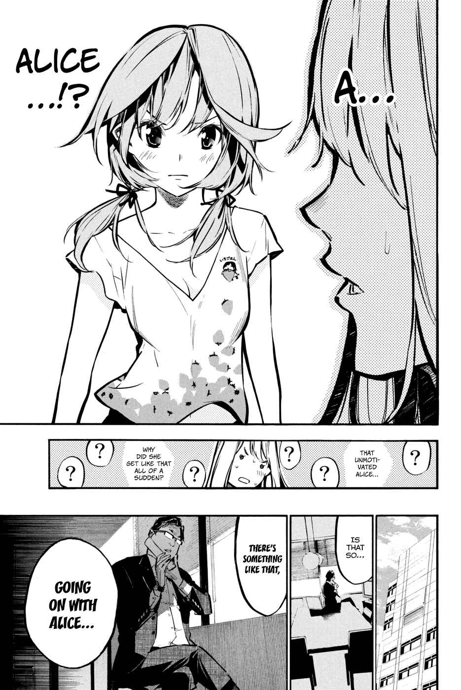 Chapter 182 - Page 17