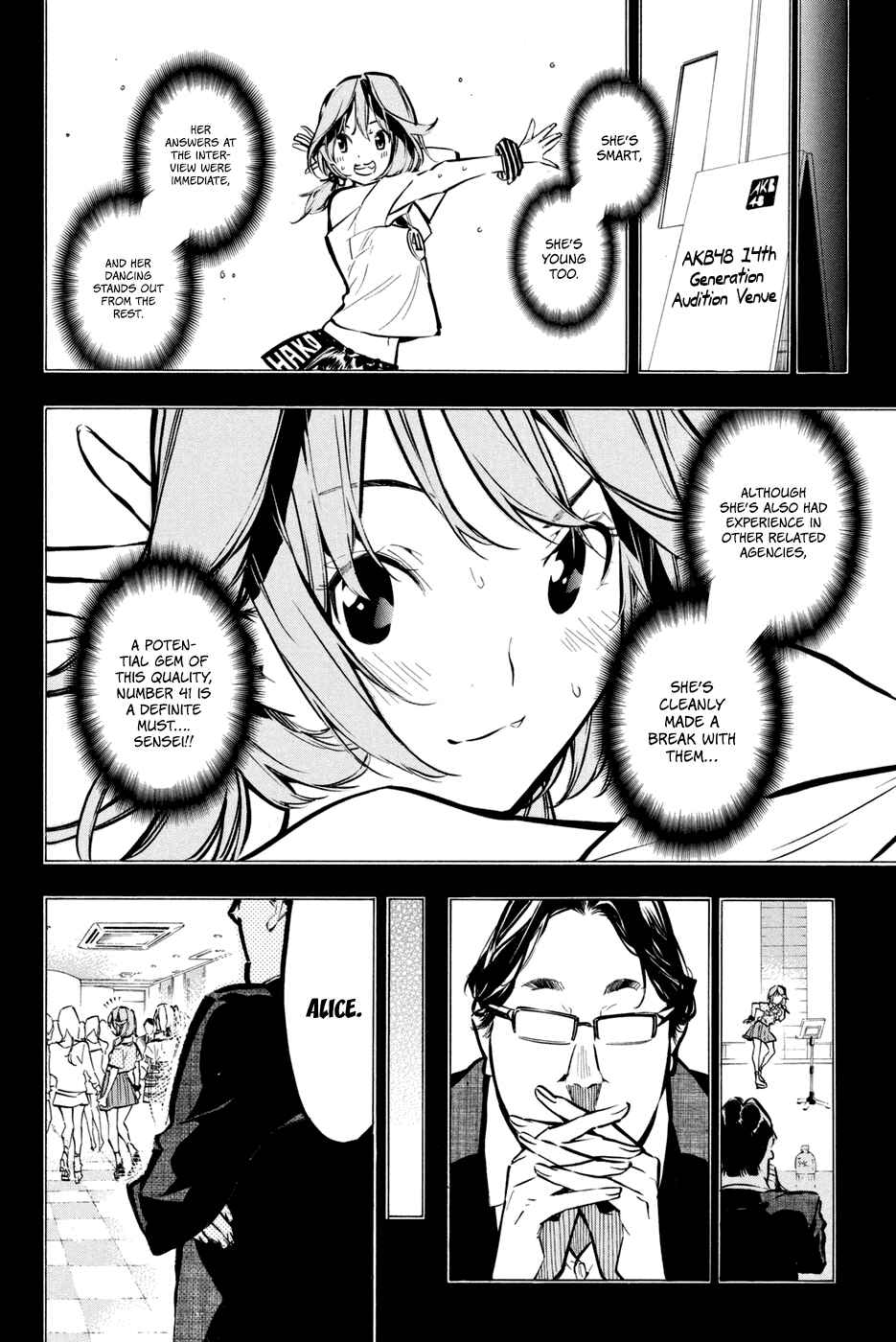 Chapter 182 - Page 18