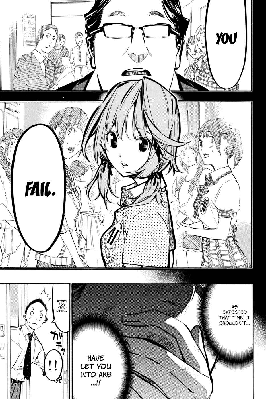 Chapter 182 - Page 19