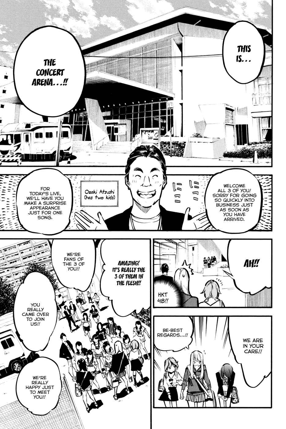Chapter 182 - Page 7