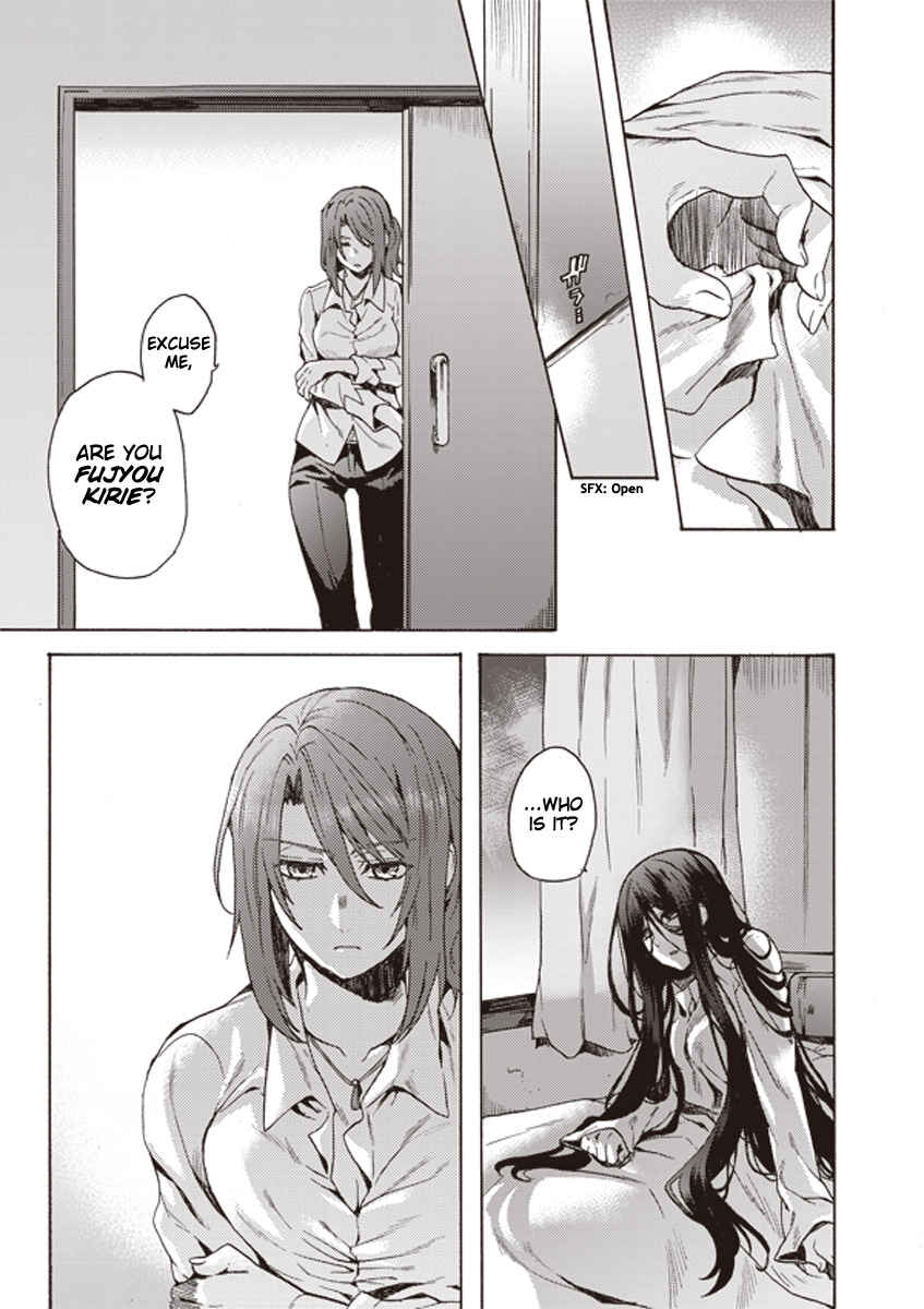 Chapter 3 - Page 3