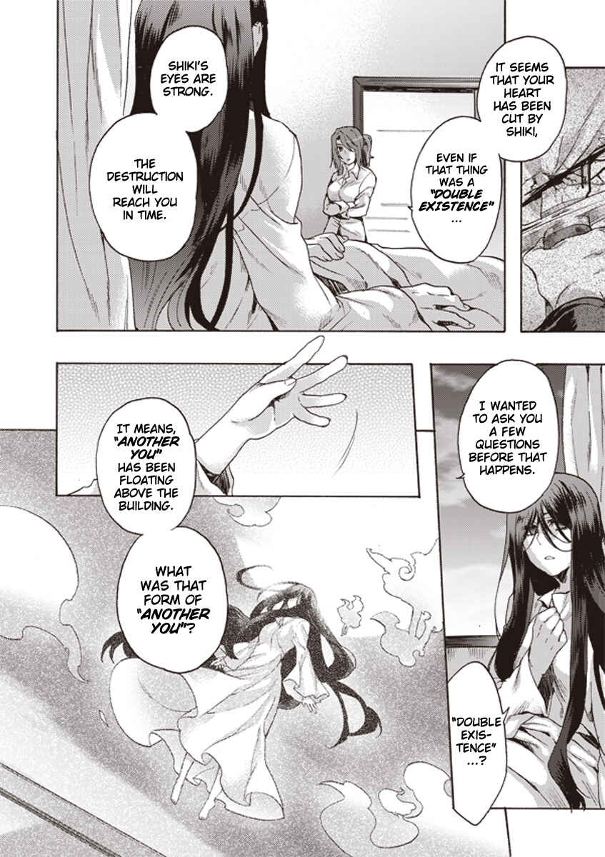 Chapter 3 - Page 6