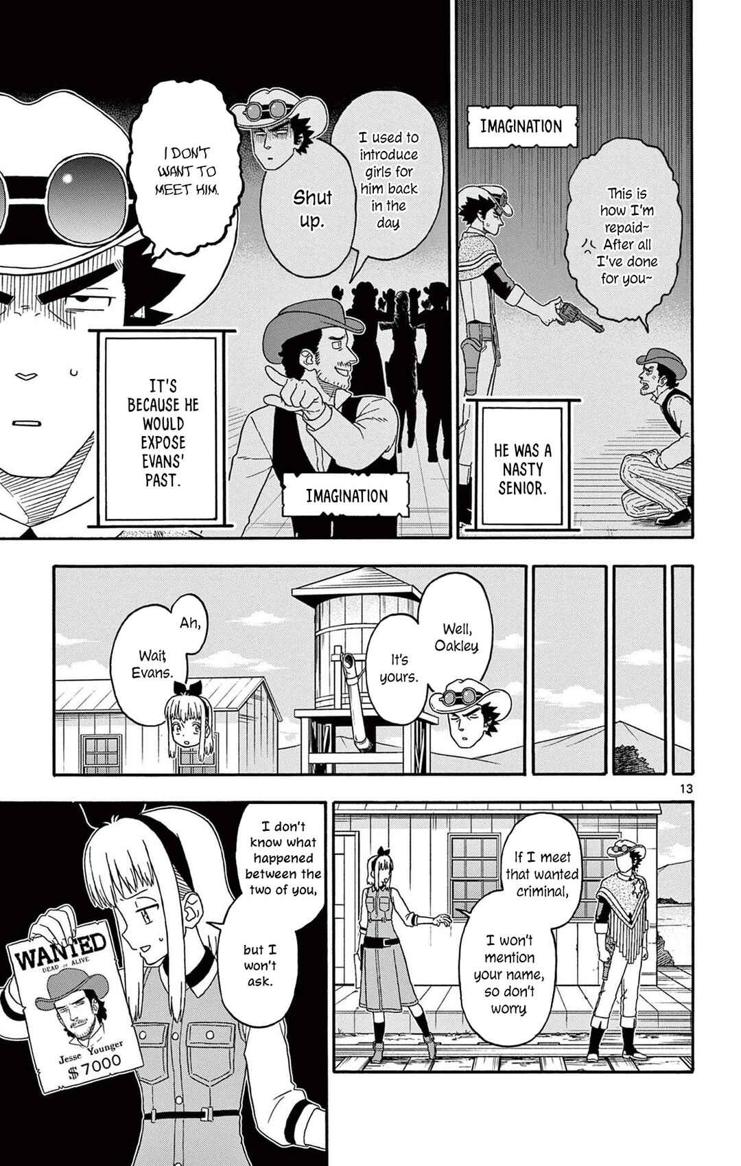 Chapter 205 - Page 13
