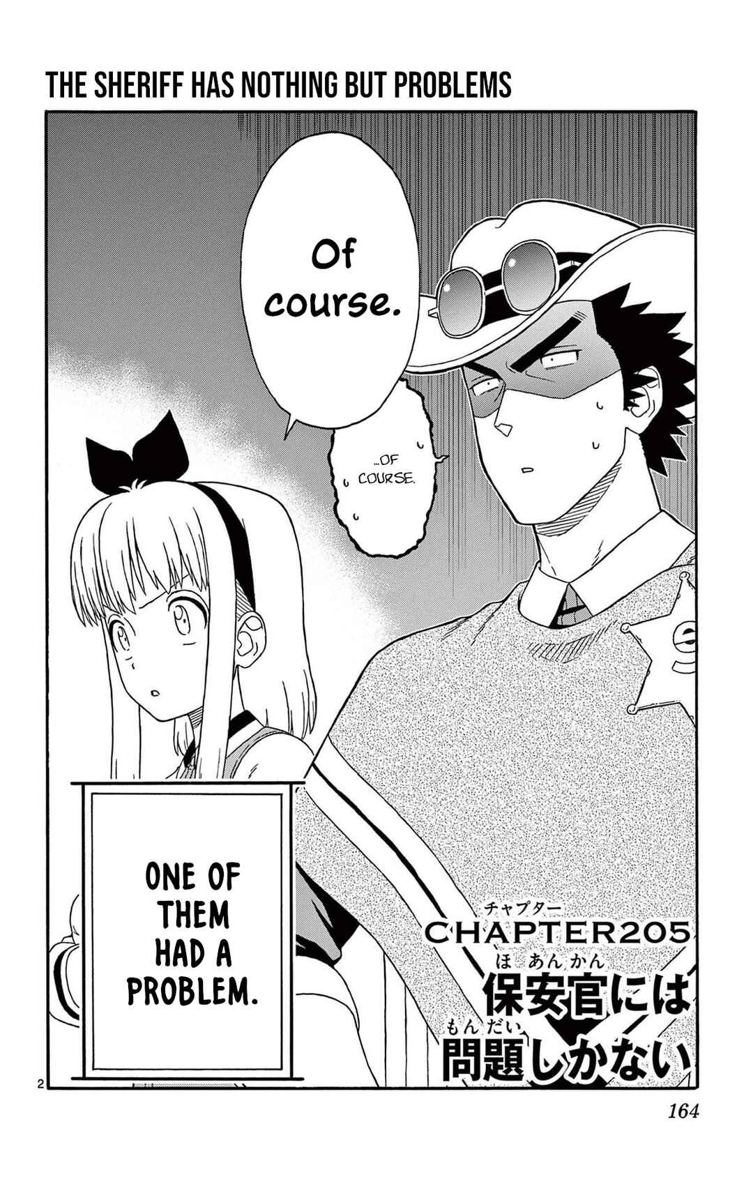 Chapter 205 - Page 2