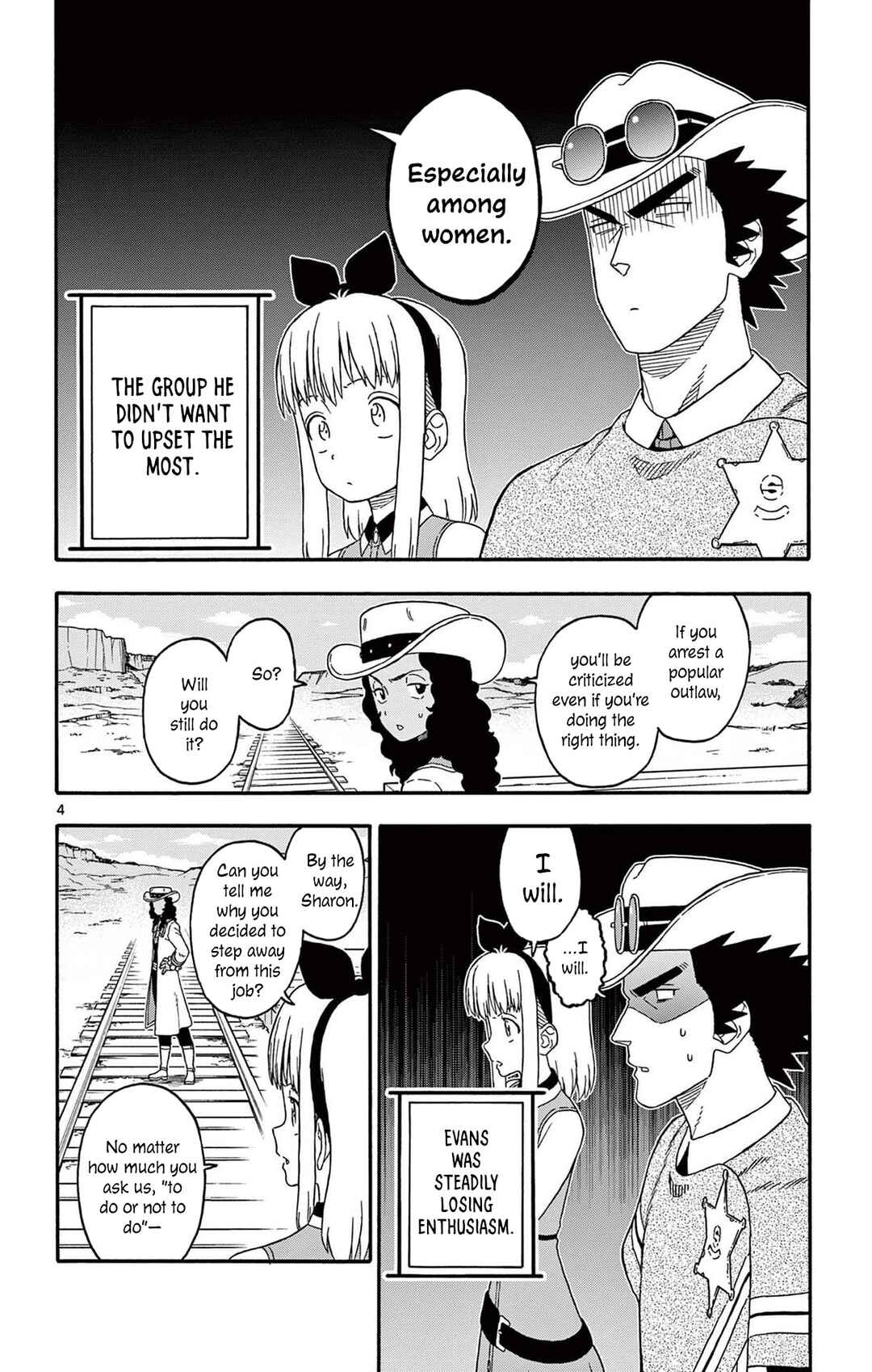 Chapter 205 - Page 4