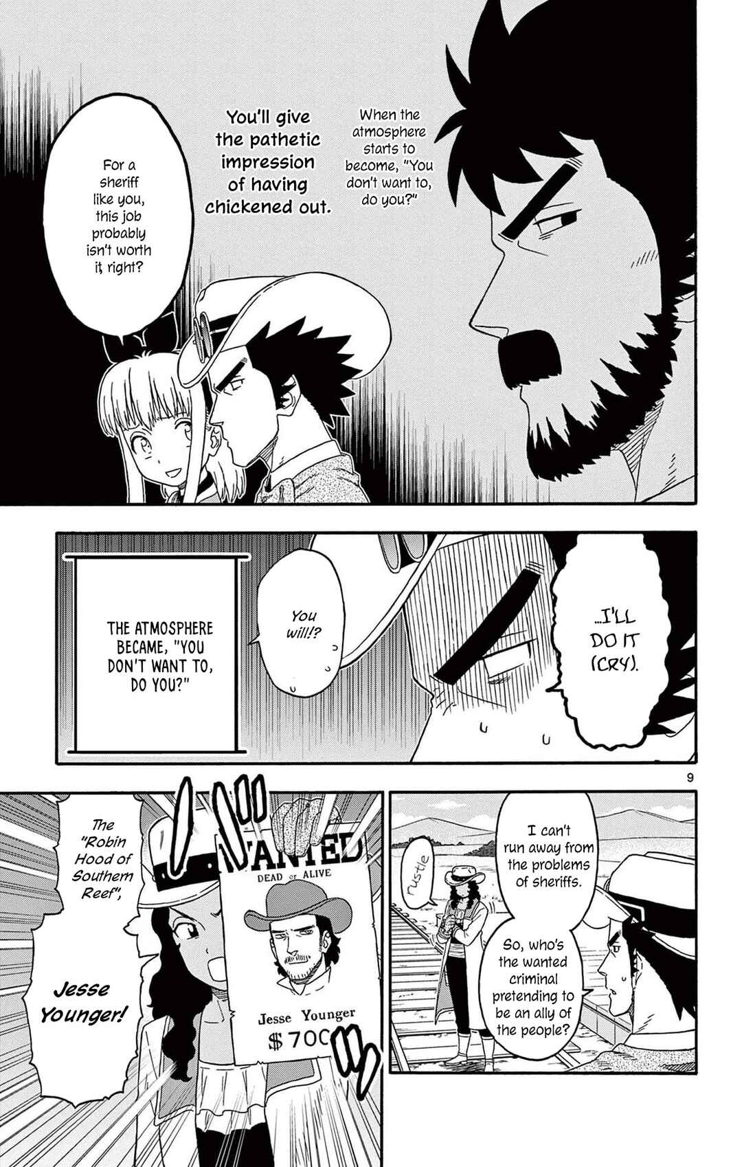 Chapter 205 - Page 9