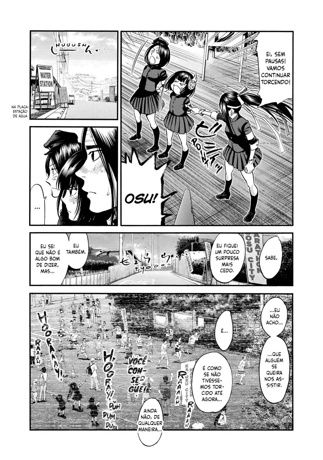 Chapter 135 - Page 4