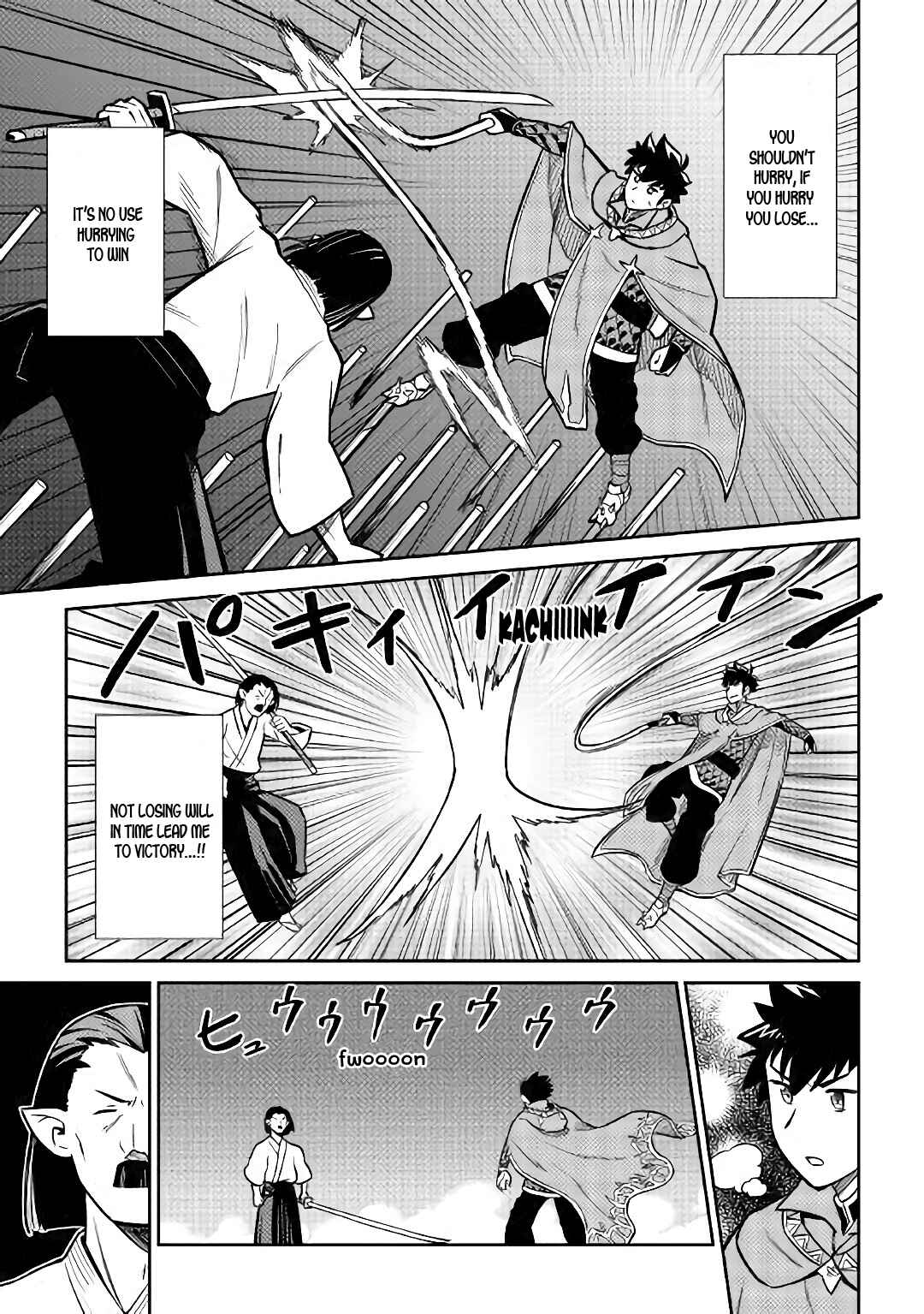 Chapter 51 - Page 18