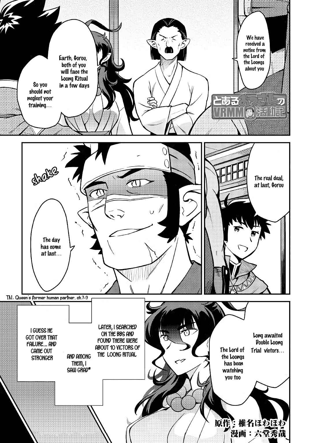Chapter 51 - Page 2