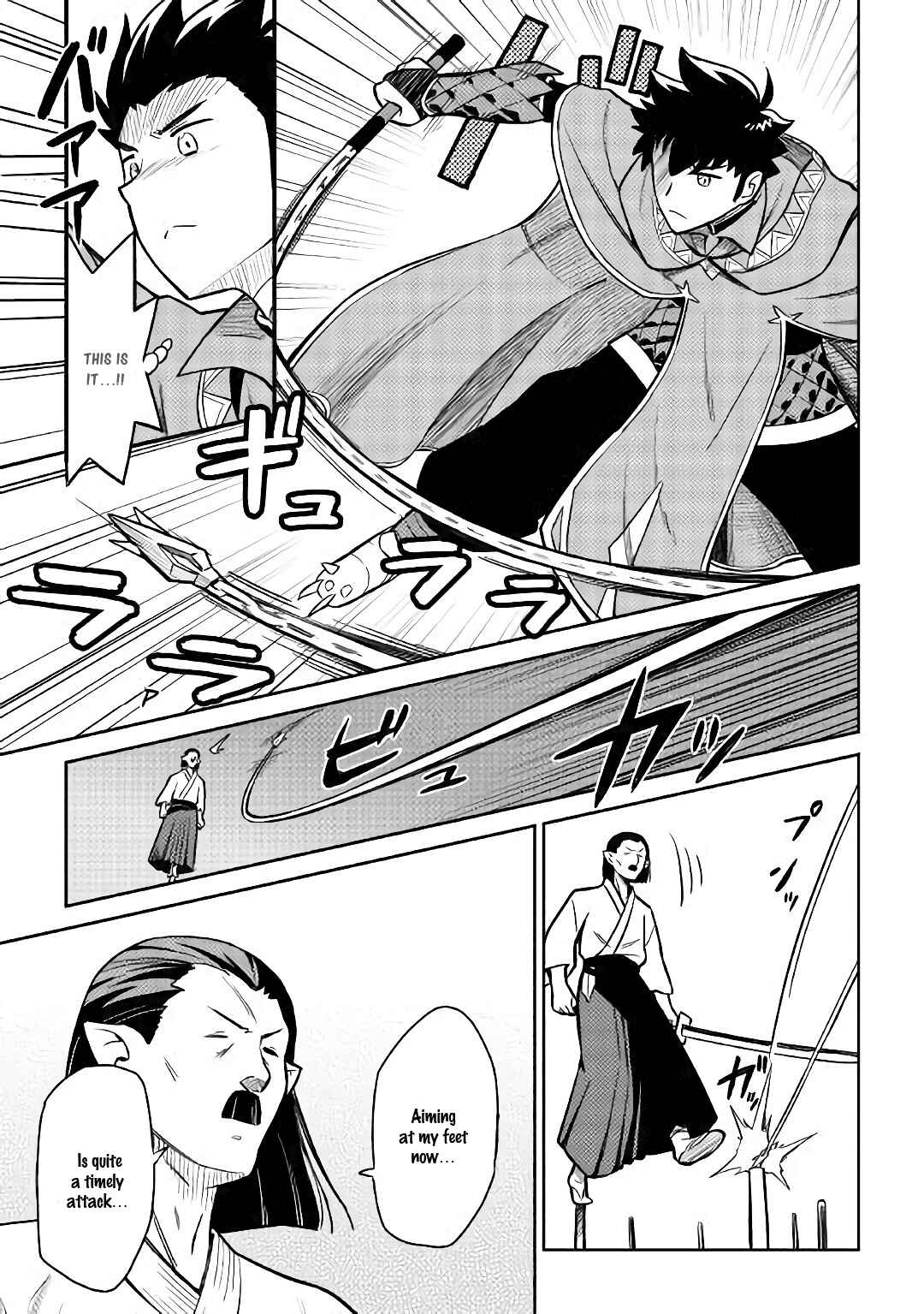 Chapter 51 - Page 20