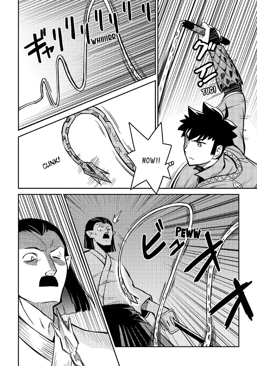 Chapter 51 - Page 21