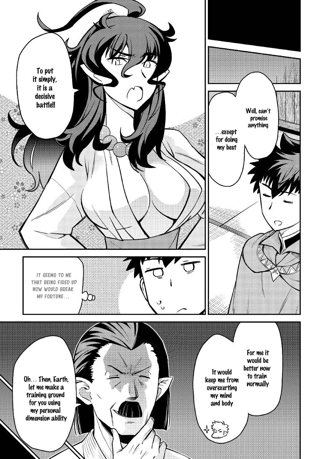 Chapter 51 - Page 4