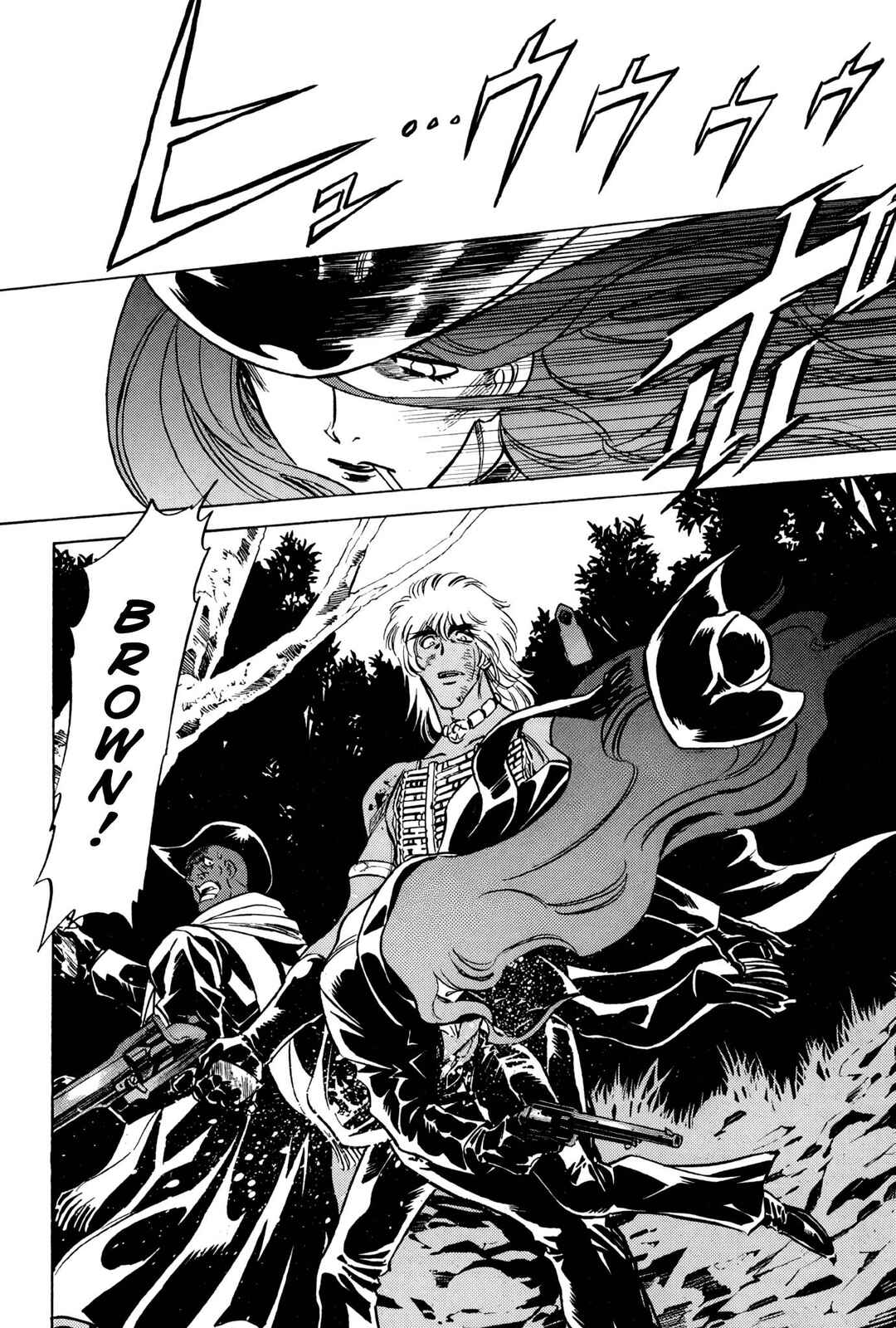 Chapter 139 - Page 13