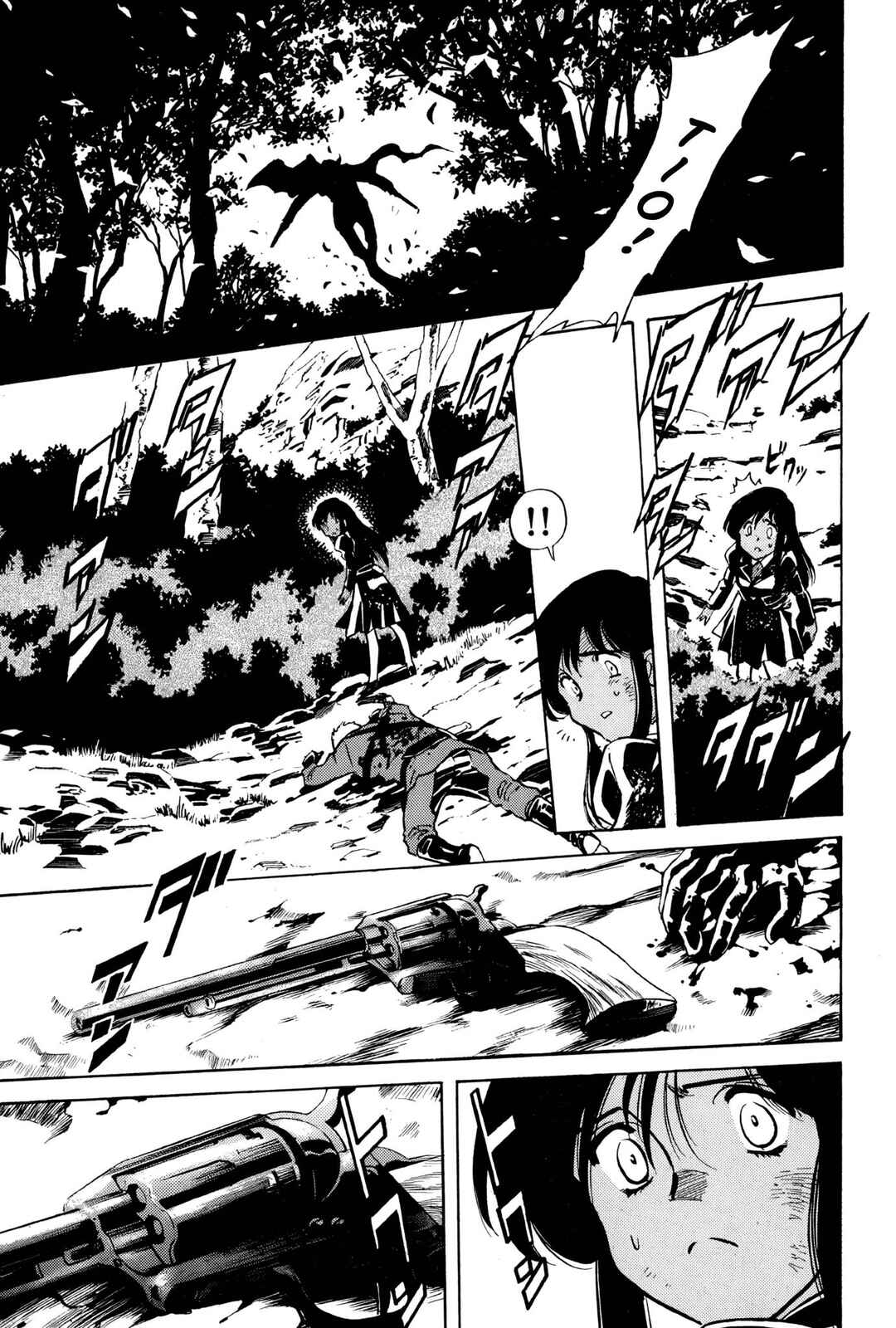 Chapter 139 - Page 24