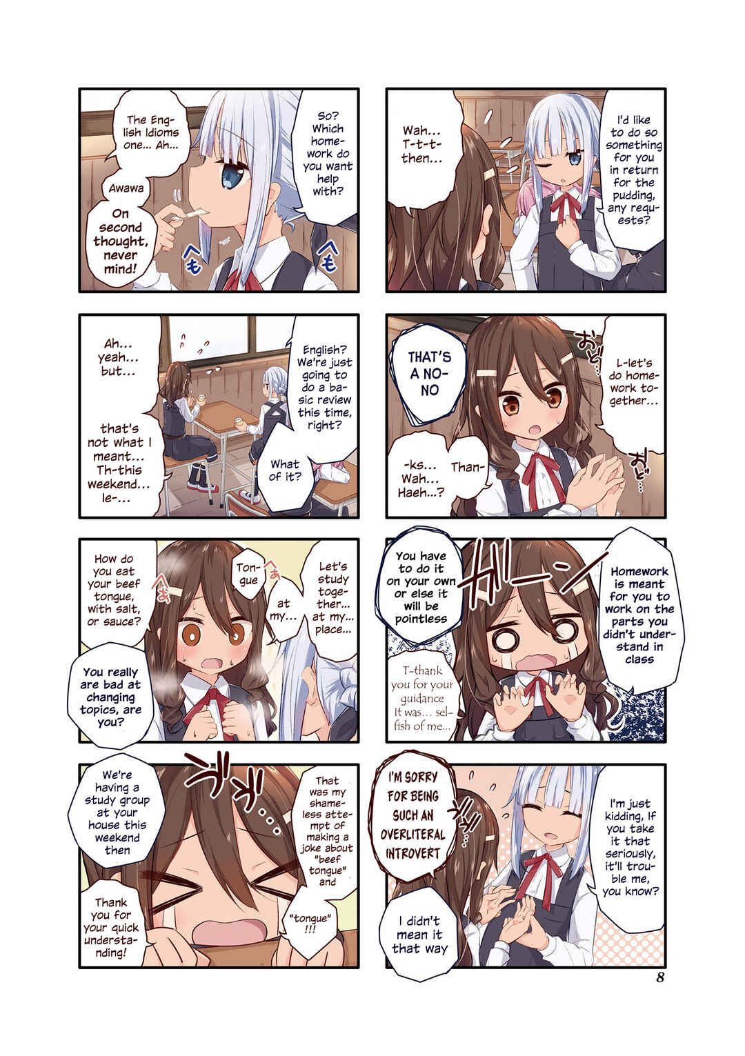 Chapter 1 - Page 2