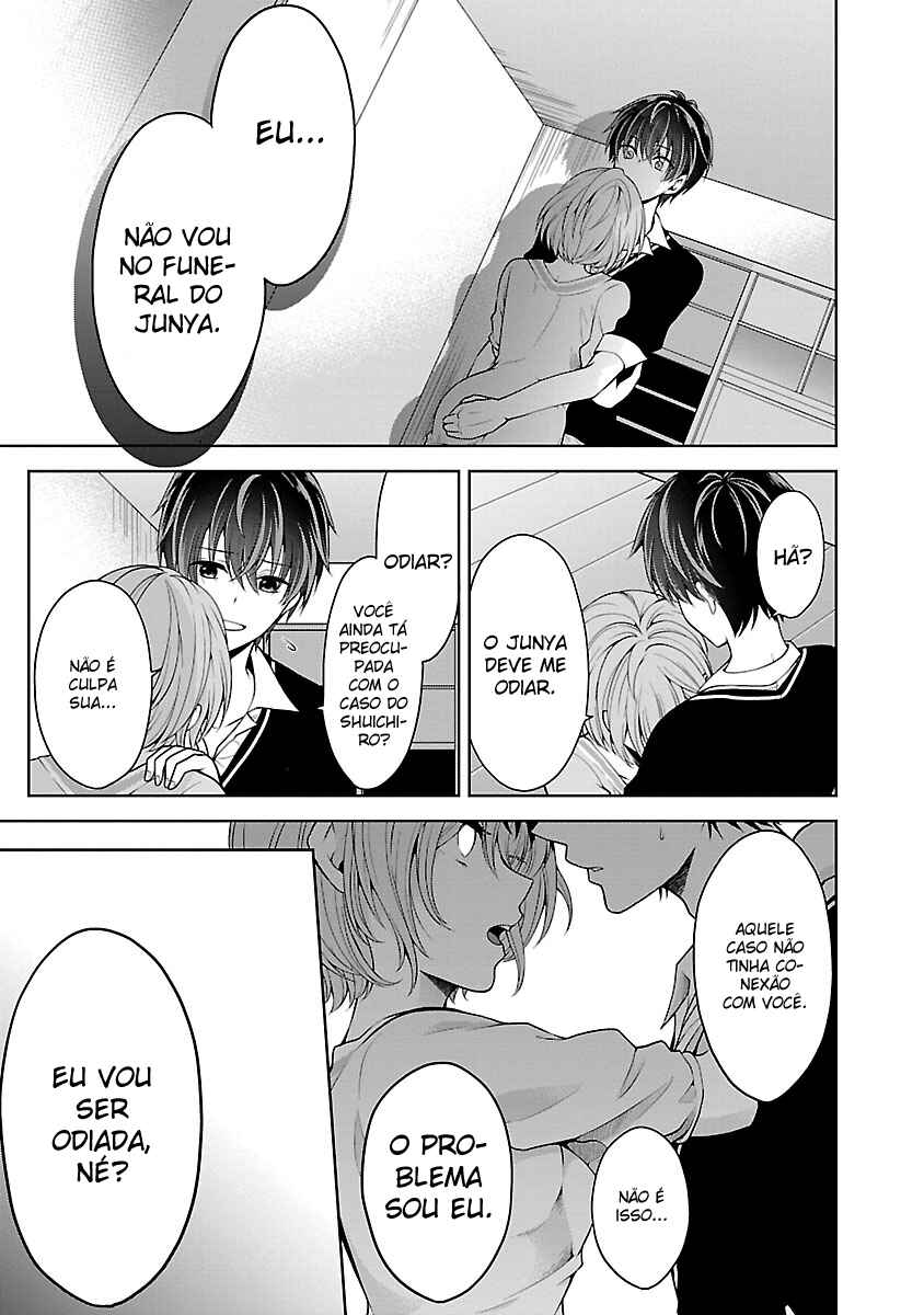 Chapter 8.3 - Page 8