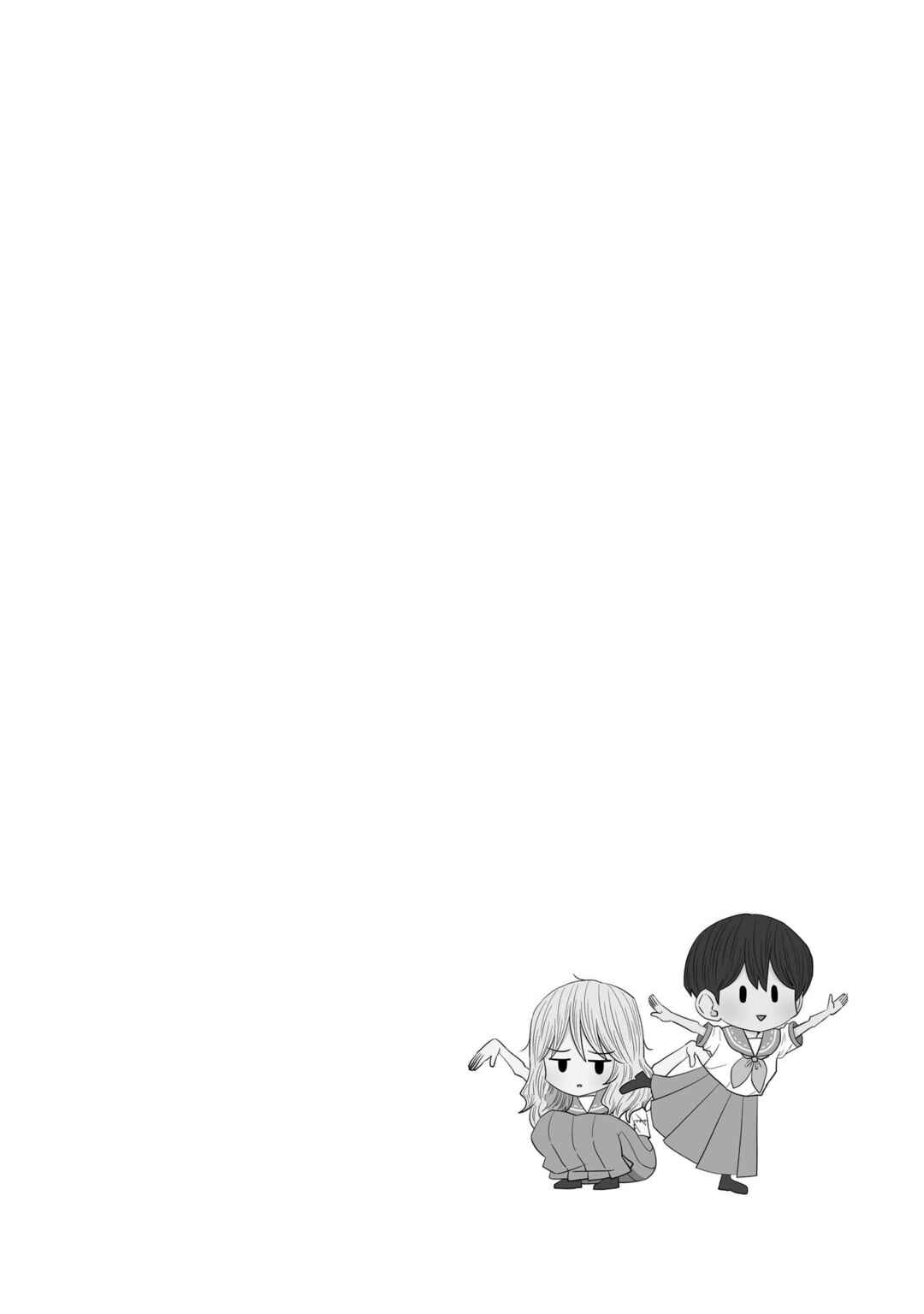Chapter 33.5 - Page 6