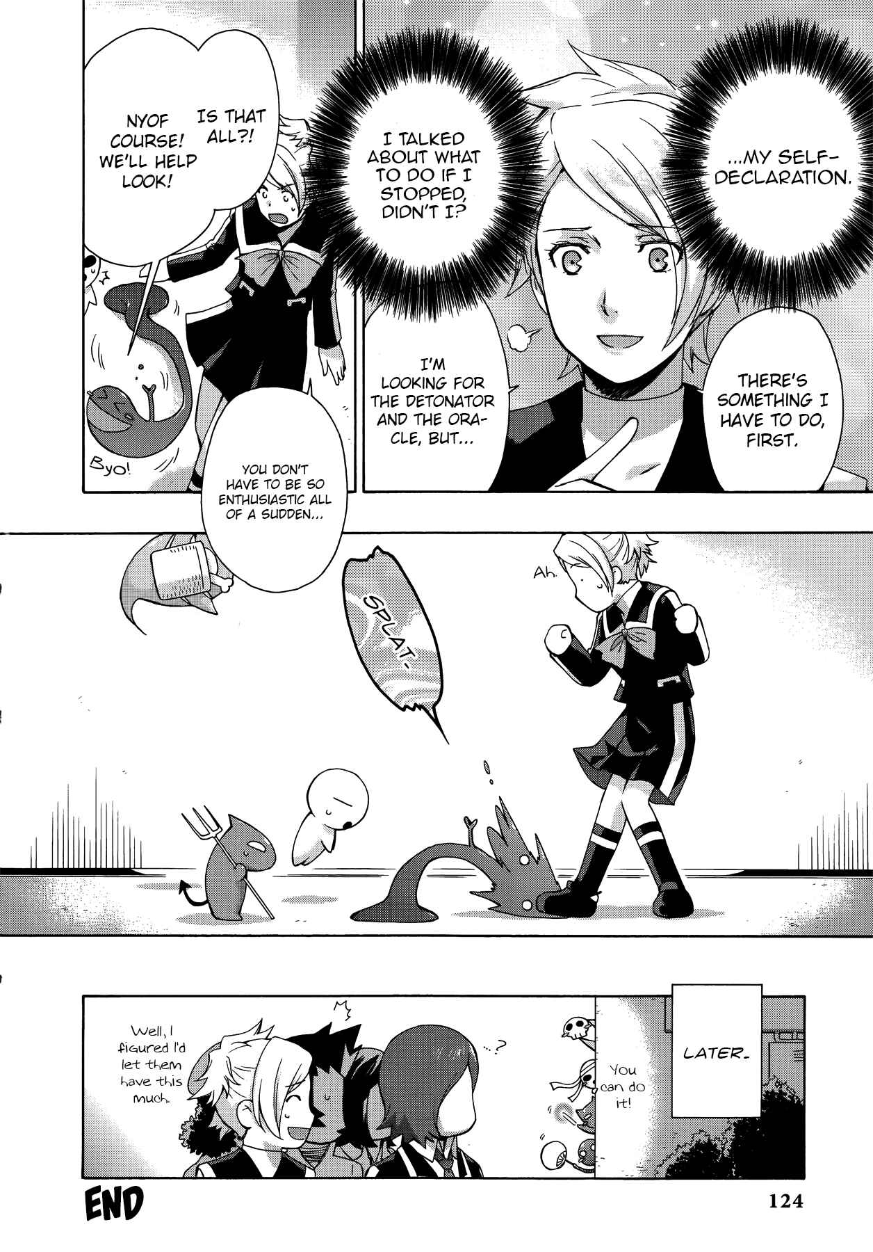Chapter 11 - Page 12