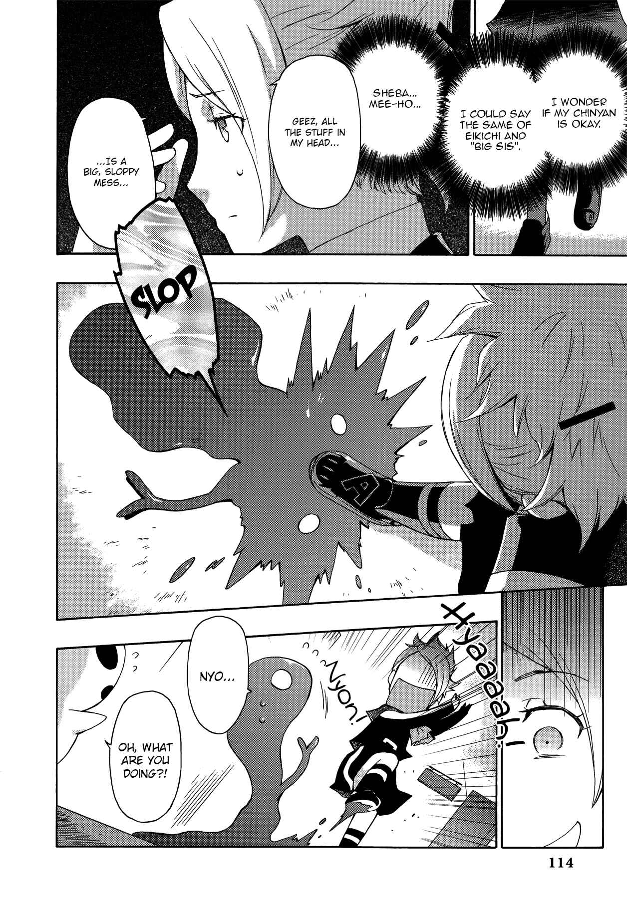 Chapter 11 - Page 2