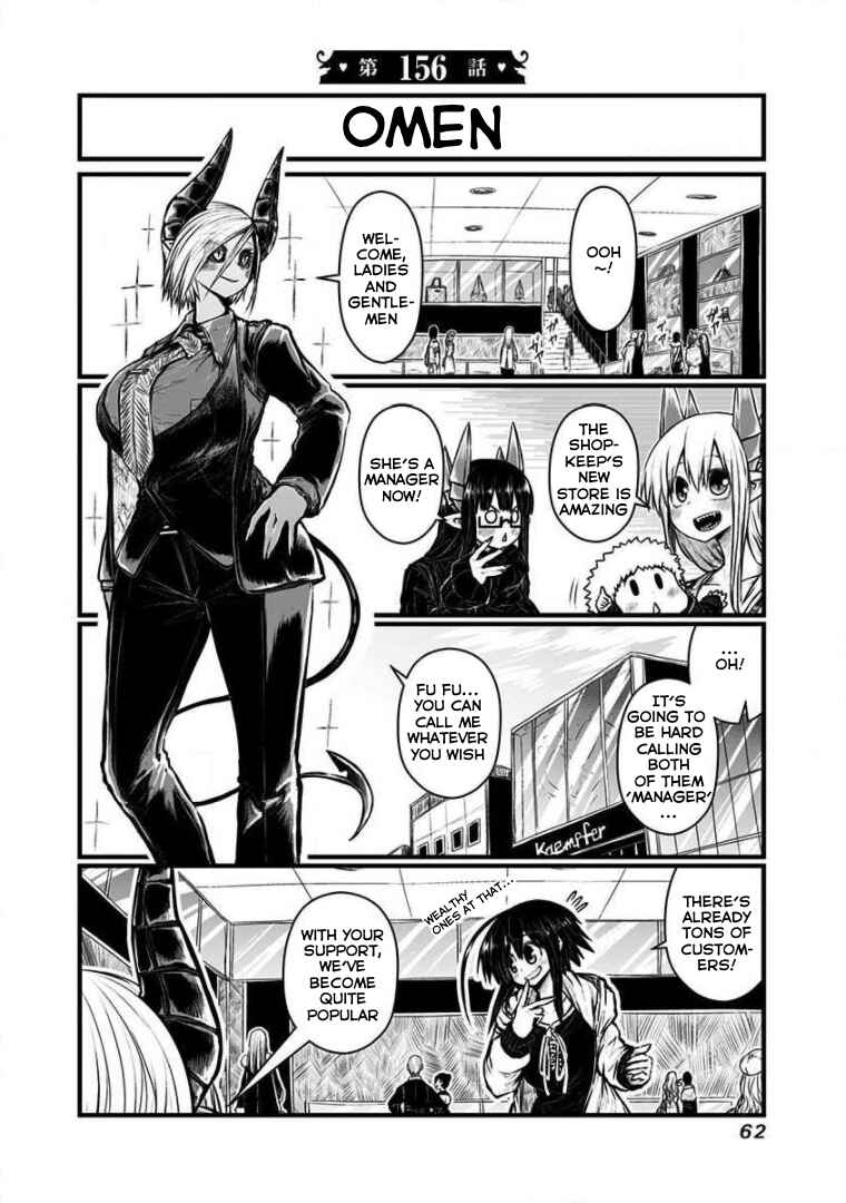 Chapter 156 - Page 2