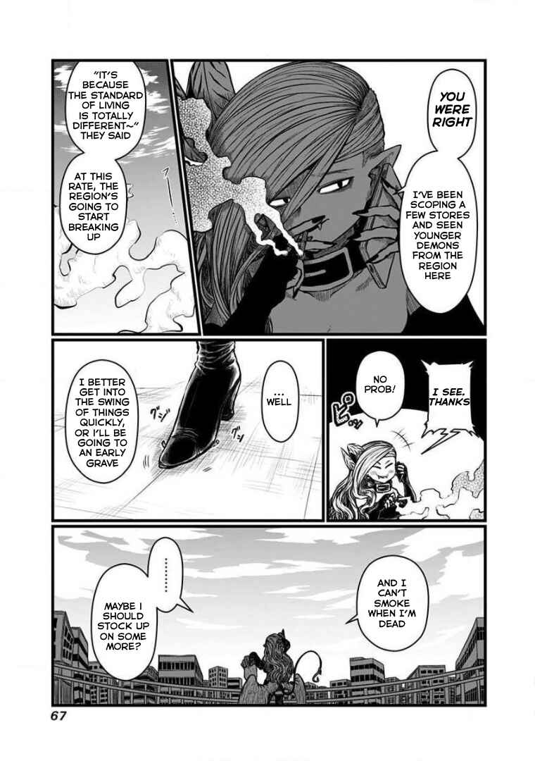 Chapter 156 - Page 7