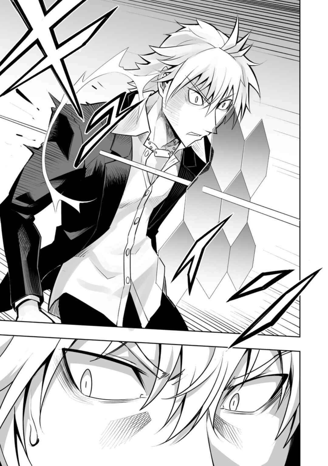 Chapter 27.3 - Page 3