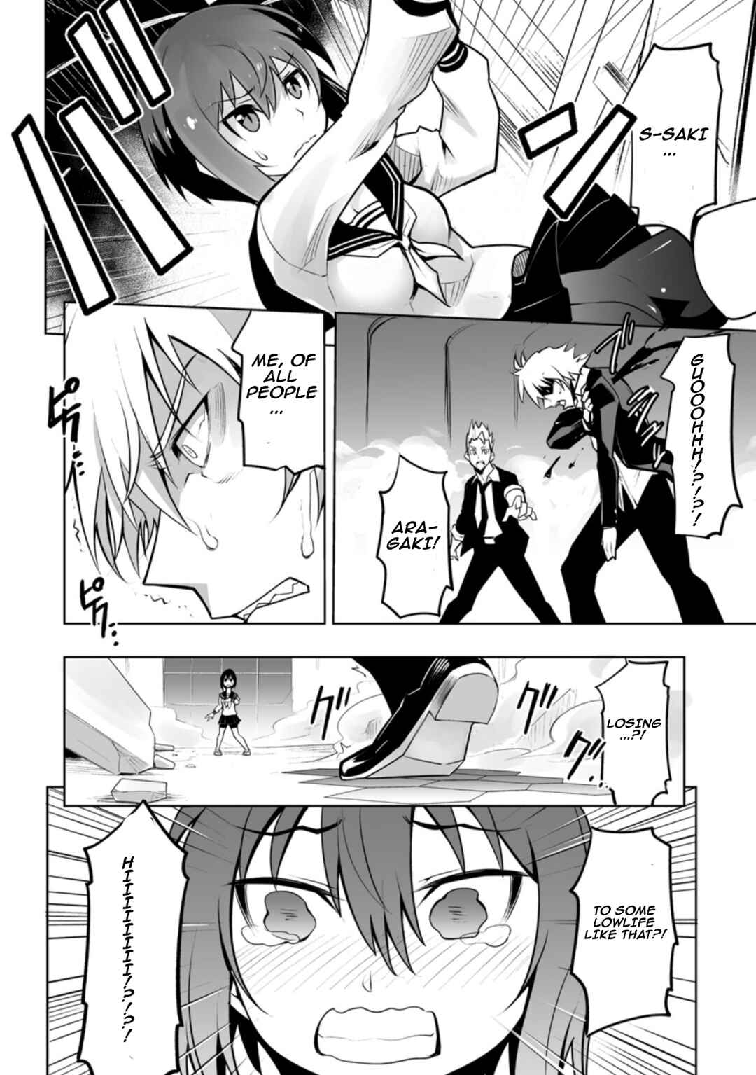 Chapter 27.3 - Page 4