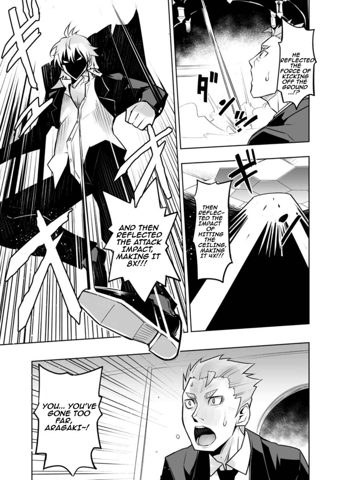 Chapter 27.3 - Page 5