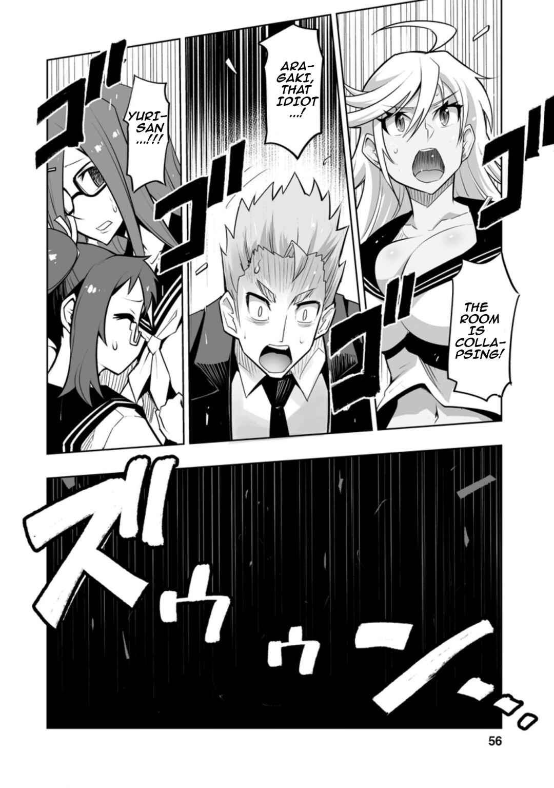 Chapter 27.3 - Page 8