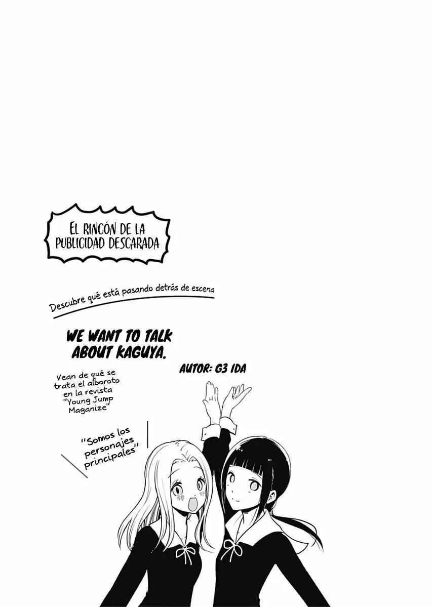 Chapter 121.5 - Page 6