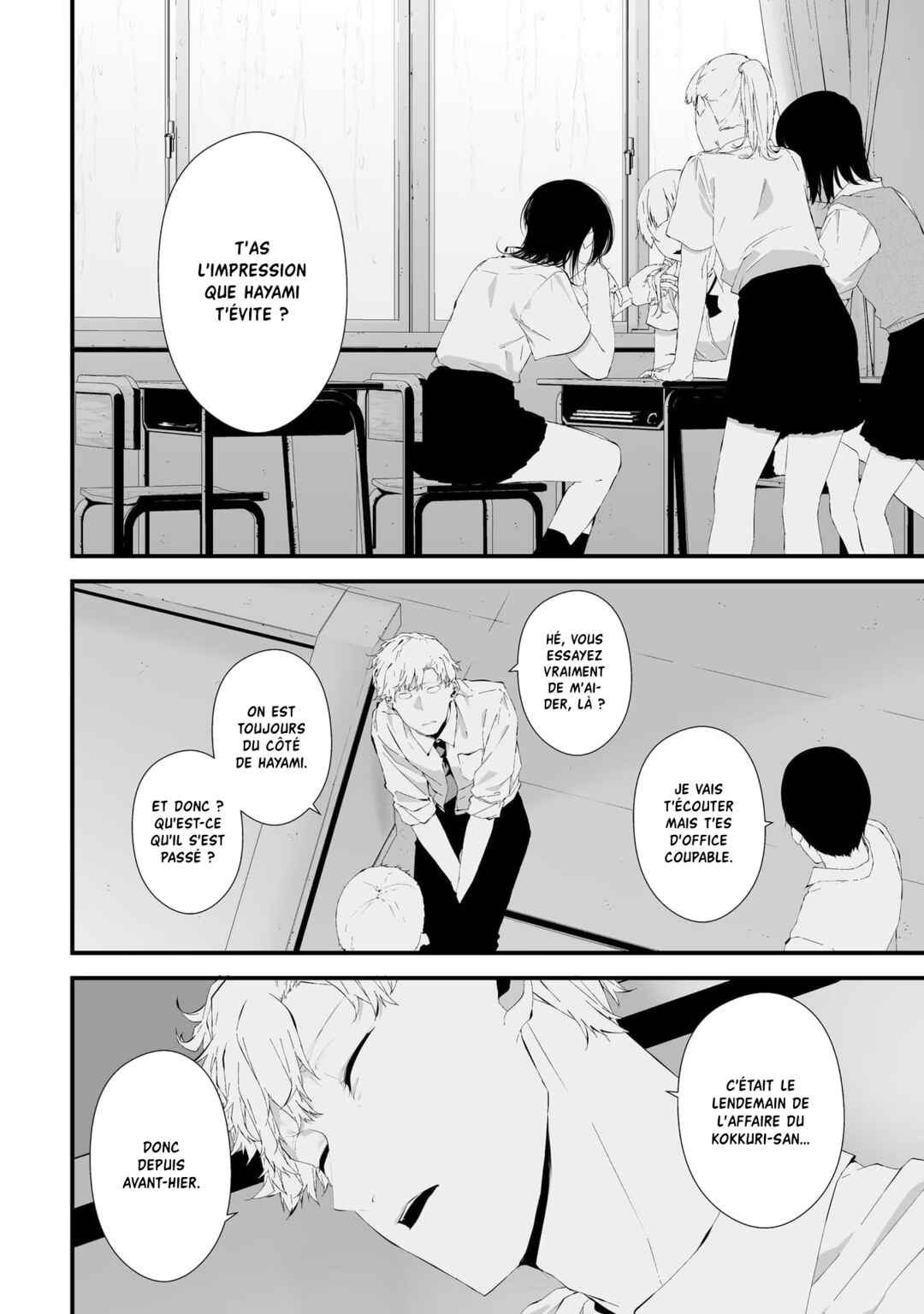 Chapter 24 - Page 4