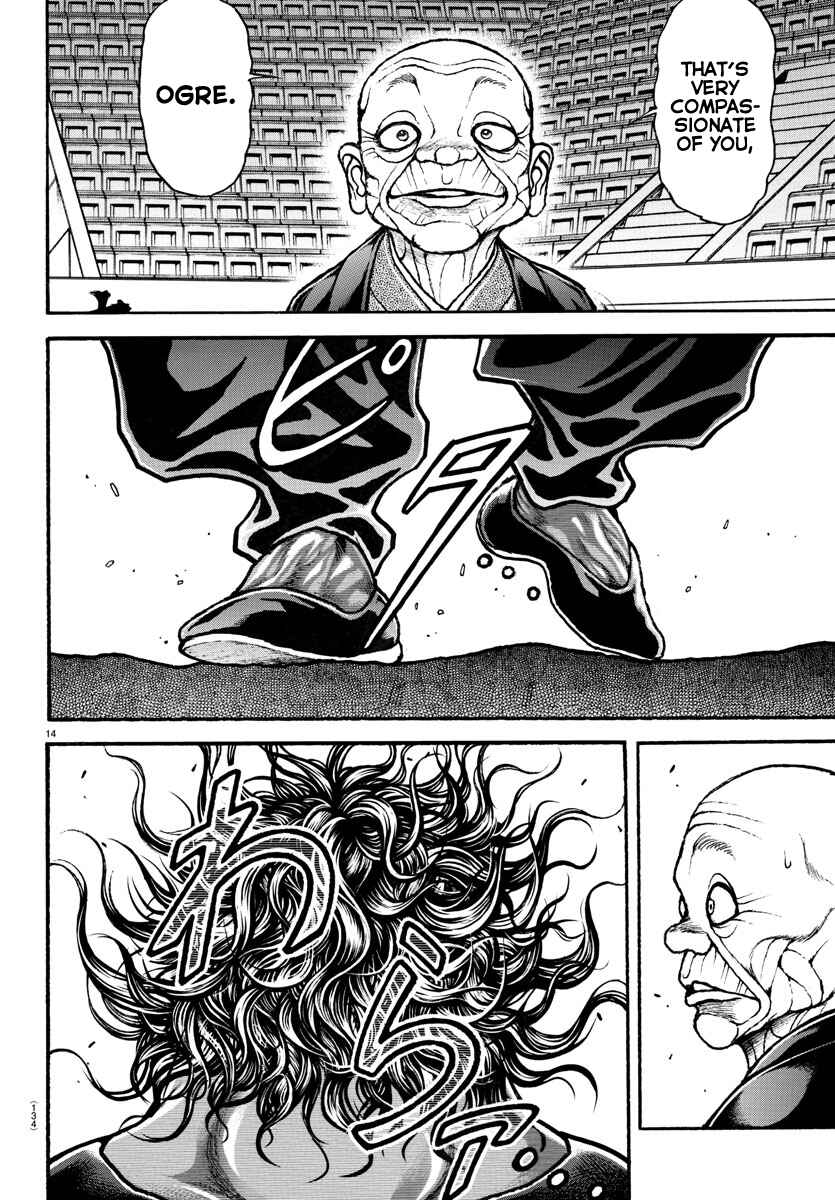 Chapter 103 - Page 13