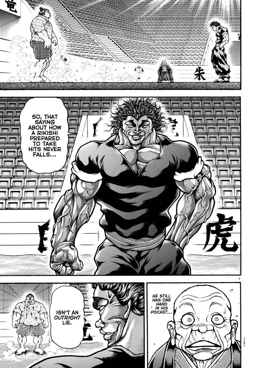 Chapter 103 - Page 6