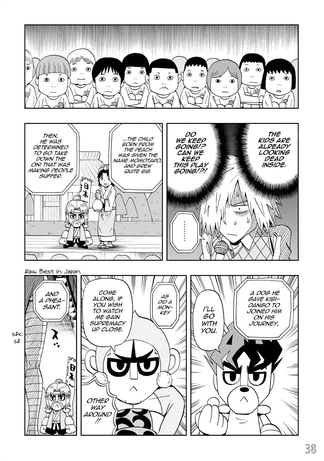 Chapter 29 - Page 8