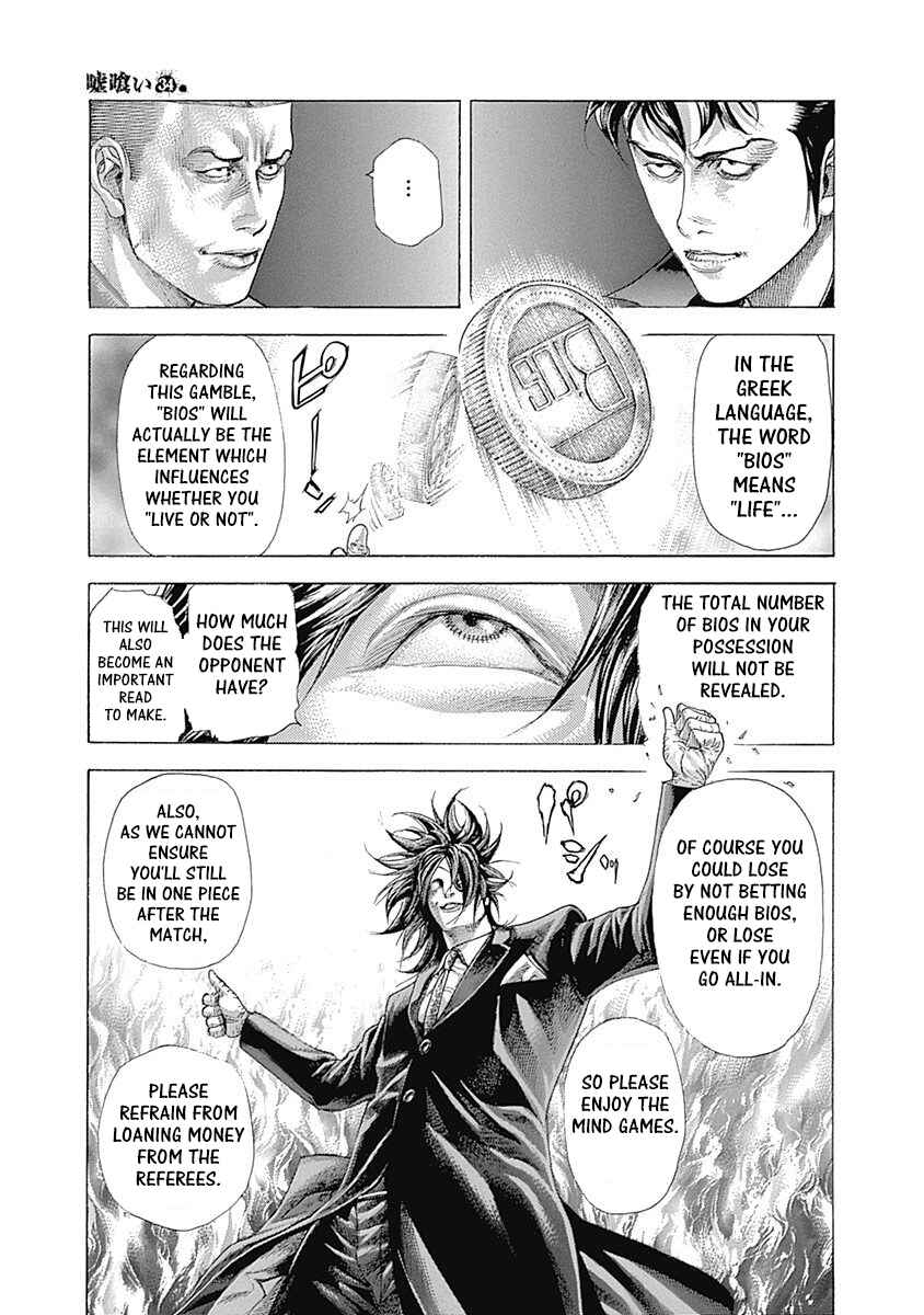 Chapter 365 - Page 11